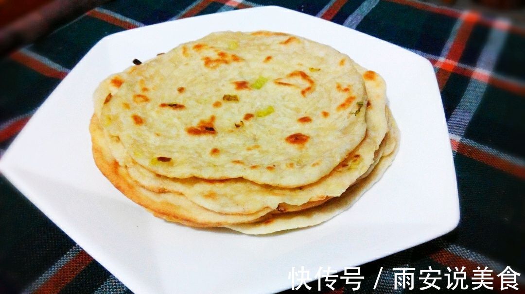 千层葱油薄饼家庭做法，美味好吃，营养健康
