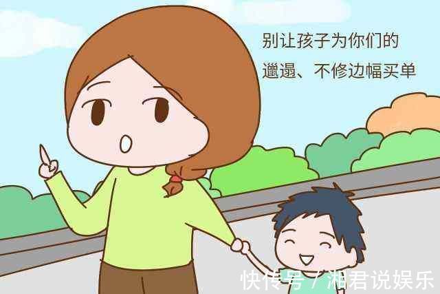 孩子|妈妈是否邋遢,从孩子身上就能看出来,不邋遢的孩子有3个共同点