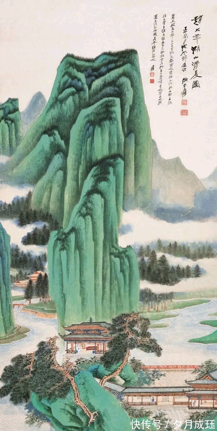 千里江山#今年春晚的舞蹈《只此青绿》让人对宋朝文化有了沉浸似的体验