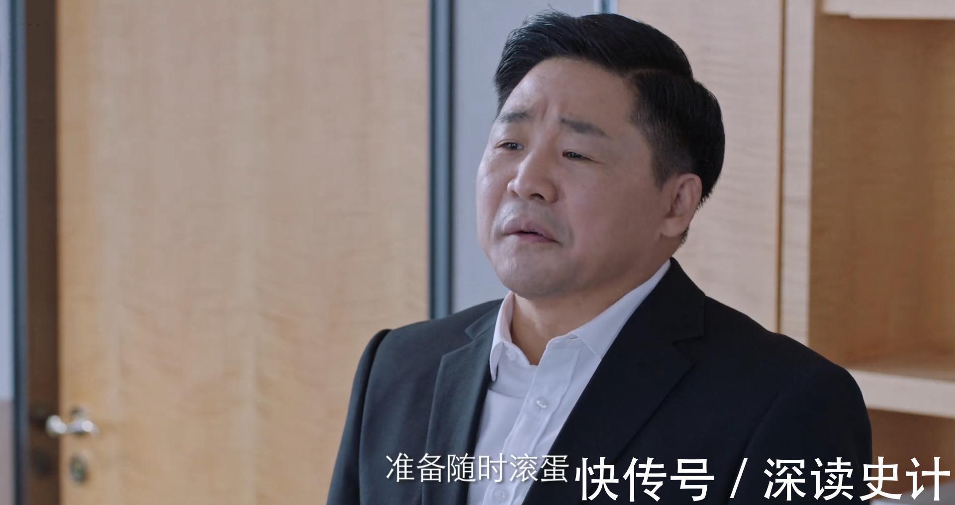 突围中的两个明白人,在齐本安下台后,依然不抱林满江大腿