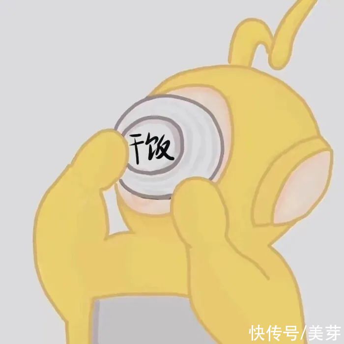 大海|今日头像丨大海和你