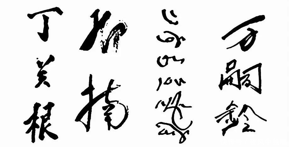 书法$邓公女儿邓楠书法太另类,笔墨朴拙憨实,温润无锋,果然字如其人