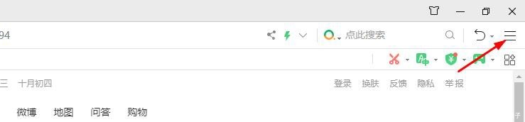 统设置弹窗|如果电脑总是弹出恶心的广告怎么办?三个办法帮你解决