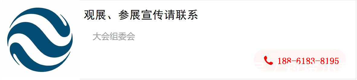 消毒|医用防护用品展览会｜2022重庆国际医用防护用品展览会