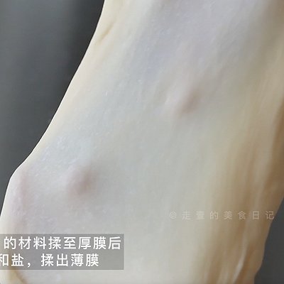 抹茶奶酥面包