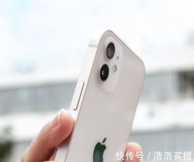 价格|库克也为难了！苹果iPhone13最新价格确认