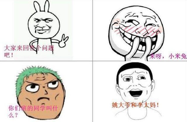 男童|五岁男童嫌自己名字难听,强烈求爸爸取名走点心,看了名字我笑了