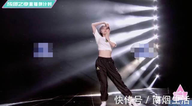 高音|创3决赛希林飙高音,赵粤个人舞蹈solo,张艺凡下腰太惊艳