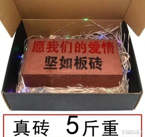 |搞笑那些年我们网购的沙雕物品，这些都有用吗
