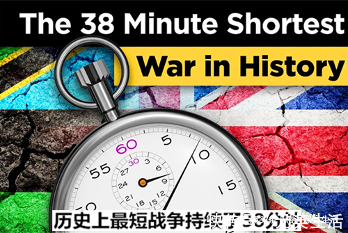 11个看起来很像是假的,但却是真实情况的冷知识