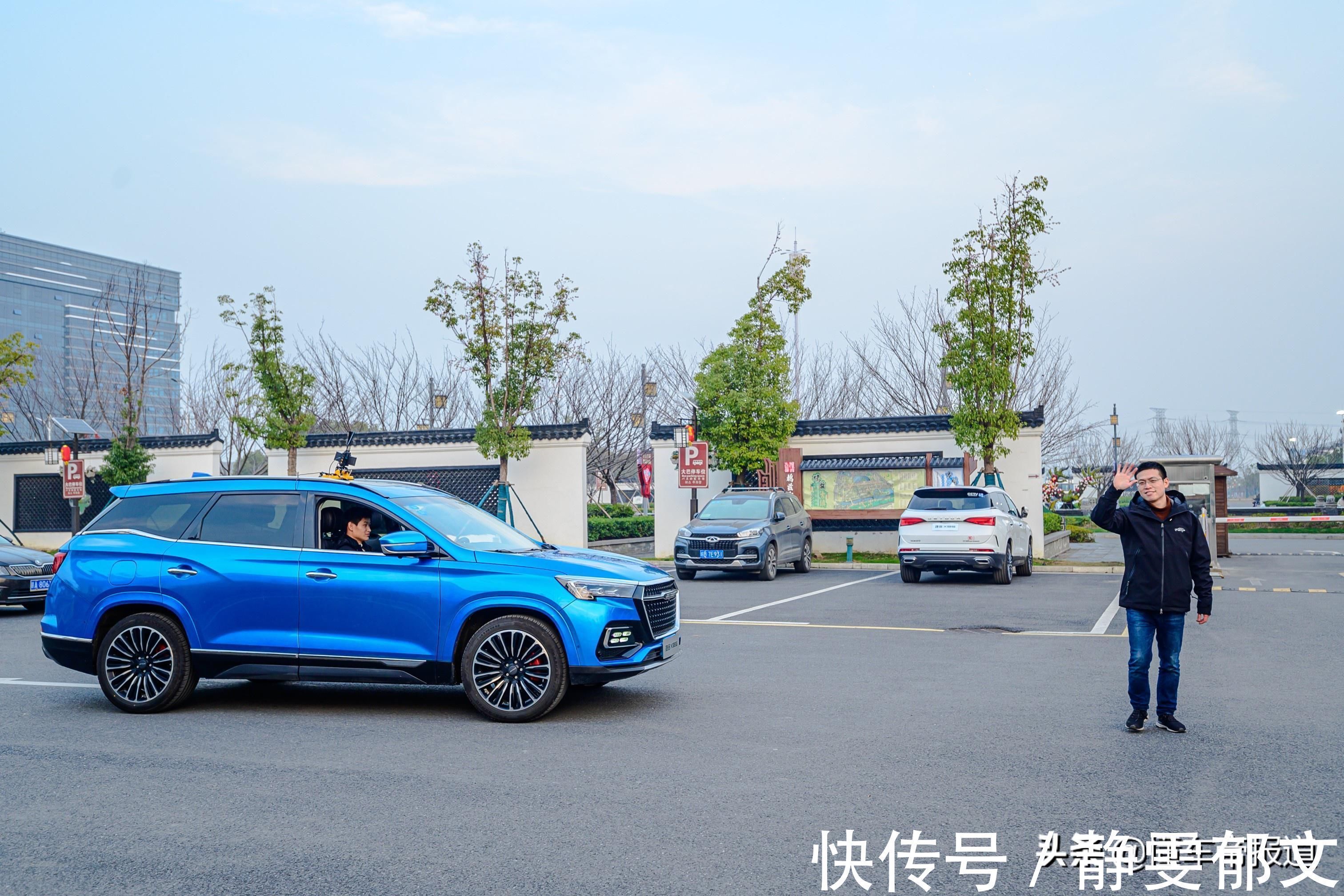 车辆|抢先体验捷途X95 L4级自动驾驶测试车 彻底解放手脚