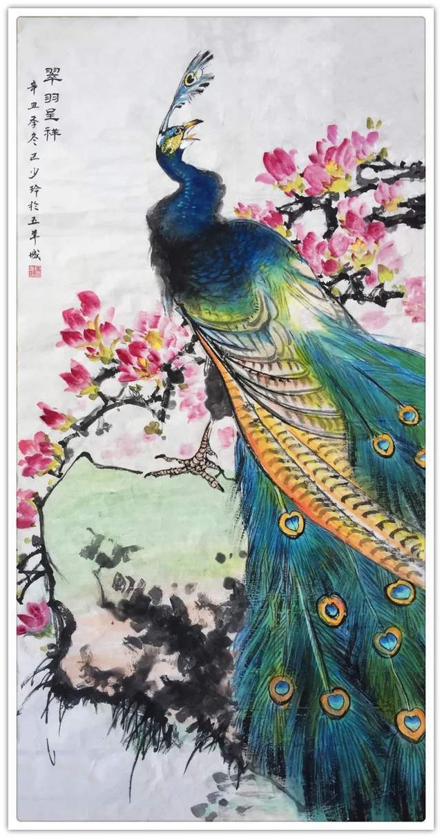 黄埔区@【名家贺岁】书画家区少玲:2022虎年新春特刊