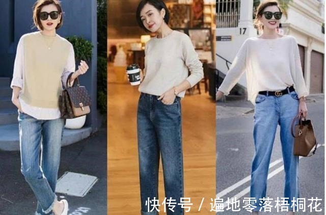 搭配|精致的40岁女人可以这样搭配,这几套气质穿搭,知性优雅又很温柔!