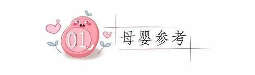 智商|孩子三岁以前,经常受以下几种刺激,智力可能已经赢在了起跑线上