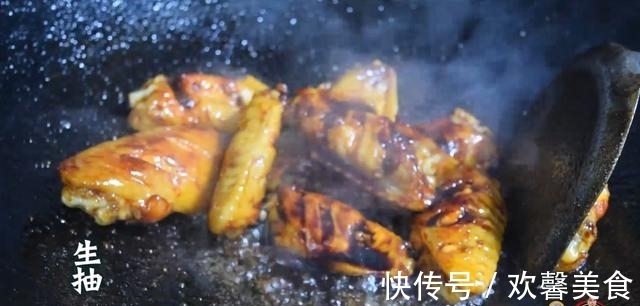红烧鸡翅最好吃的做法,简单美味又馋人,看看你喜欢吃不?