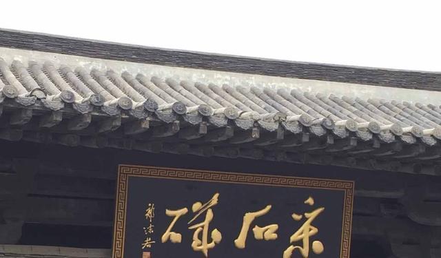 南宋|南宋文臣虞允文，在如今著名的长江“采石矶”景区，曾建不世功勋