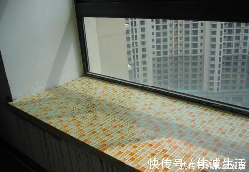 飘窗|飘窗万万不要铺大理石了,聪明人家都用这种材料设计,省钱又美观