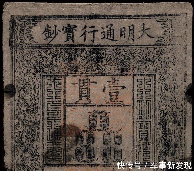 时代|郑和下西洋为什么没有让中国进入海洋时代这是一场亏本的买卖