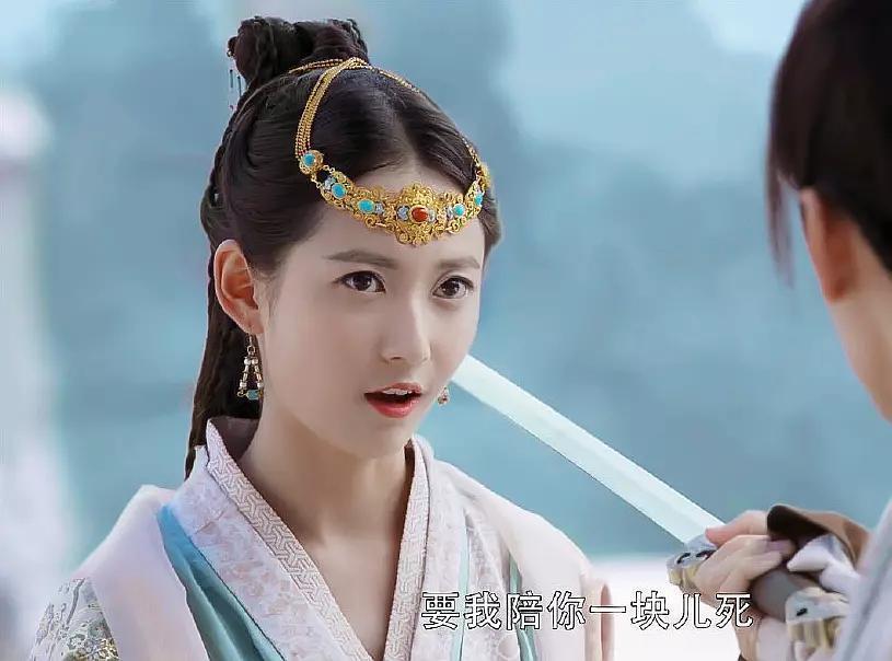 武当派$倚天后传:黄衫女子生下三子,张三丰为张无忌与黄衫女子主持婚礼