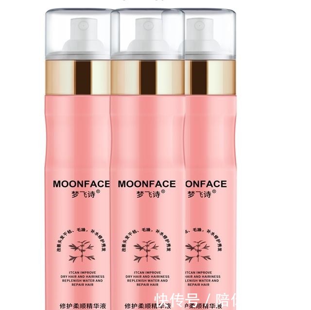 护发油 为什么染发后掉发严重!