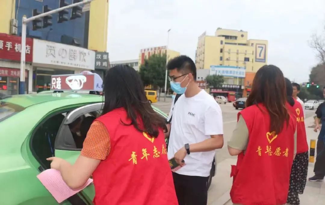 “文明乘车·品质潍坊”青年志愿者在行动|V青年| 站点