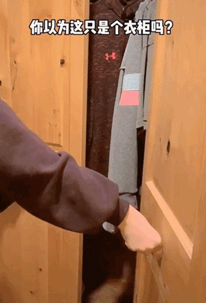 |搞笑笑话,动图:当模特真不容易啊!