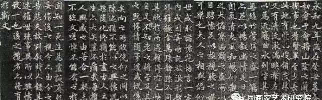 书法|不只是徽宗,宋朝皇帝都是书法高手