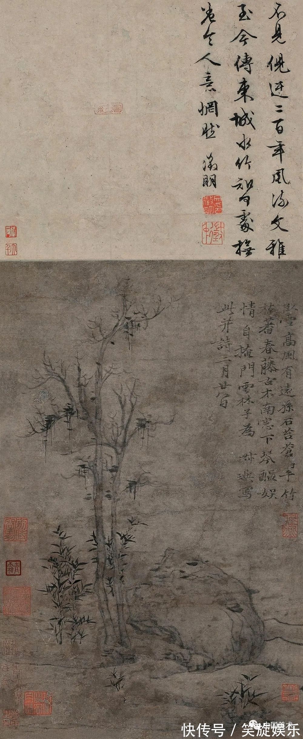 台北故宫博物院@他们使中国山水画的笔墨技巧达到了一个高峰