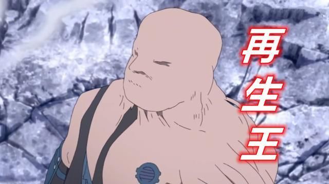 博人传|博人传206集，S级忍术双楔螺旋丸诞生，博罗无视硬抗，再生王更强