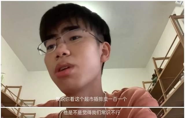 UP主|B站分区千百个,但这些UP主,一人“独占”一个分区