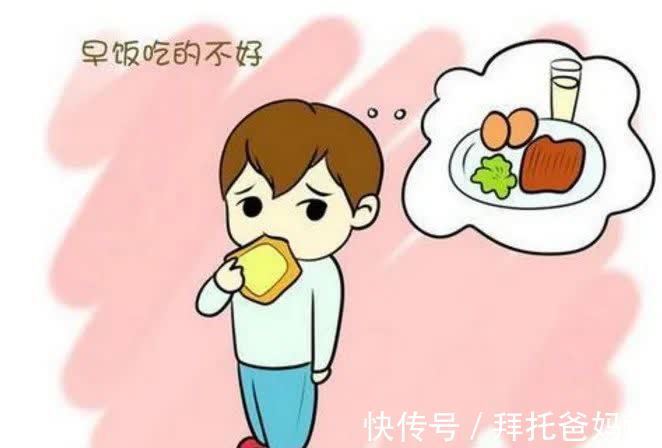 小情绪|哈佛研究发现:这6种行为会让孩子大脑“变笨”,父母别大意了