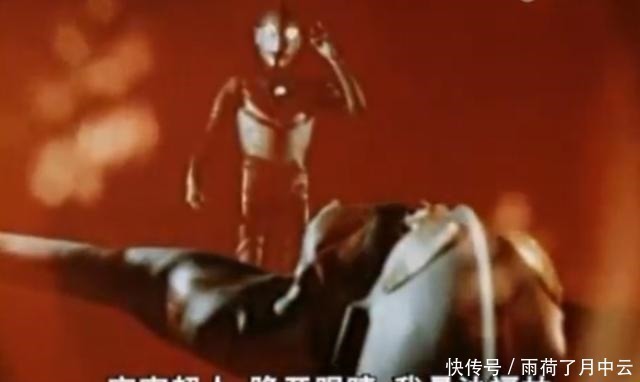 泰罗|奥特曼系列中那些有趣的梗，涉川一彻被戏称奥特之舅