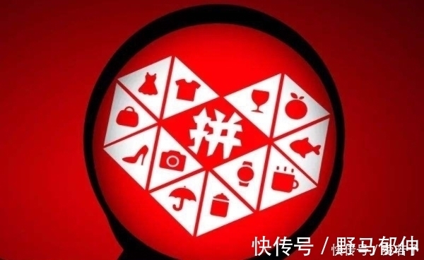 商店|为啥拼多多上的商品价格那么便宜？其中有什么猫腻？看完明白了