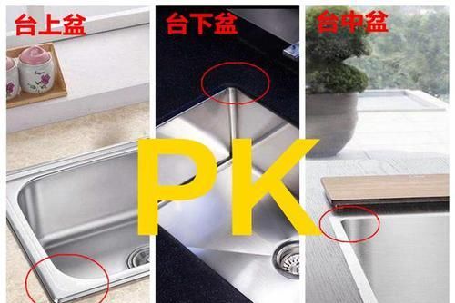 老公坚持水槽装台中盆 一番对比才知道 原来优点这么多 快资讯 老公坚持水槽装台中盆 一番对比才知道 原来优点这么多 快资讯