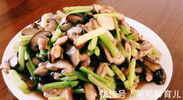 备孕期|吃芹菜为什么不吃叶子,其中的原因不知道