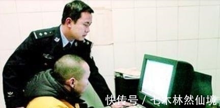 李俊|当年发明“熊猫烧香”病毒的“毒王”, 如今的生活是怎么样的呢?