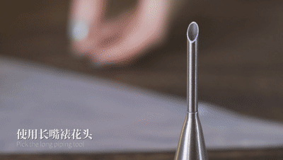 细砂糖|奶油夹心的藏雪戚风蛋糕，承包你整个3月的下午茶