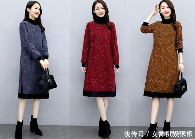冬季高领加厚加绒连衣裙穿搭，这几款舒适保暖又减龄，穿上真美！