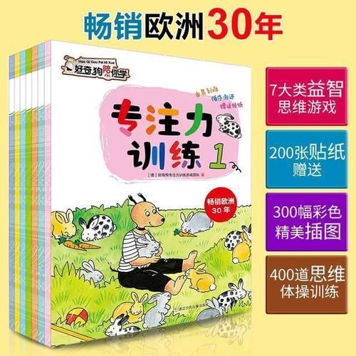 父母|这5类孩子，天生就是“学霸”，父母好好培养，别毁了孩子的将来