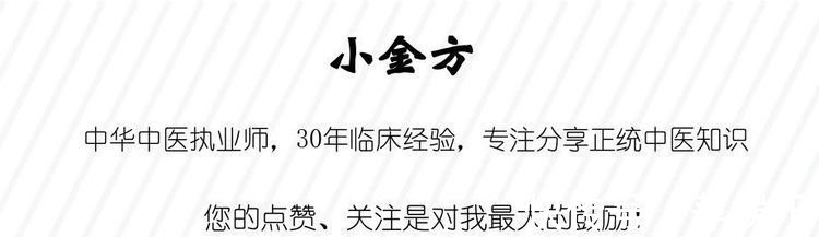 鱼腥草|“折耳根”天然的肺部清洁工，中医用它止咳、化痰、消水肿