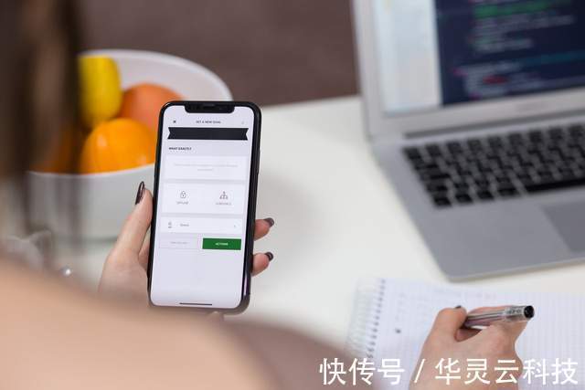 iMile跨境物流分享|掘金沙特，离无纸化支付还有多远 | 支付