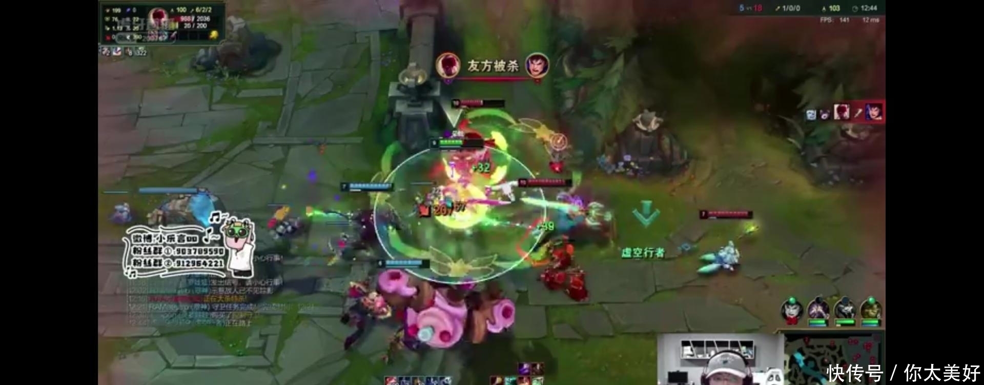 首秀|RA首秀人气爆崩,乐言让队友倒水,嚣张道:知道我地位了吧?