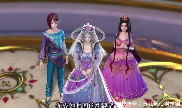 厉害|比当“冰冻人”还厉害，时希公主这招太高明，舒言有望当神了