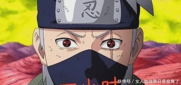 二代目|历代火影能跟斑爷打多久纲手5分钟,柱间3天,就1位能吊打