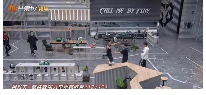 《哥哥》的投票成了笑話，李承鉉慘敗，張晉當了賽制的替罪羊