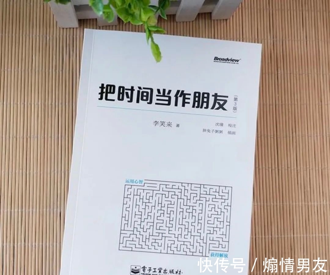 洋葱阅读法@揭秘!大神如何一年读700本书?