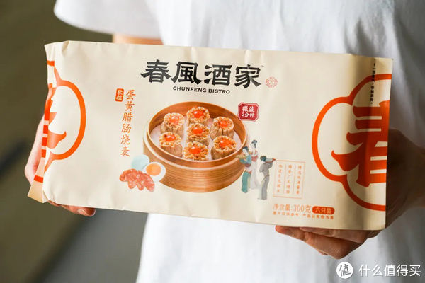 中式|中式早餐竟可以美出天际，一口吃成古风少女