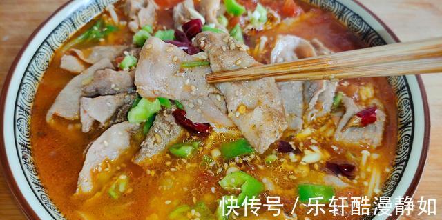 生菜|入秋后，别忘了“多吃酸”，这道“酸汤水煮菜”要吃，开胃抗秋燥