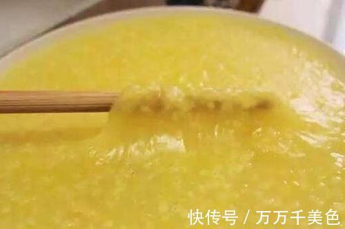 米油|熬小米粥不能直接用水煮!试试这方法,米粥又香又浓稠,米油还多