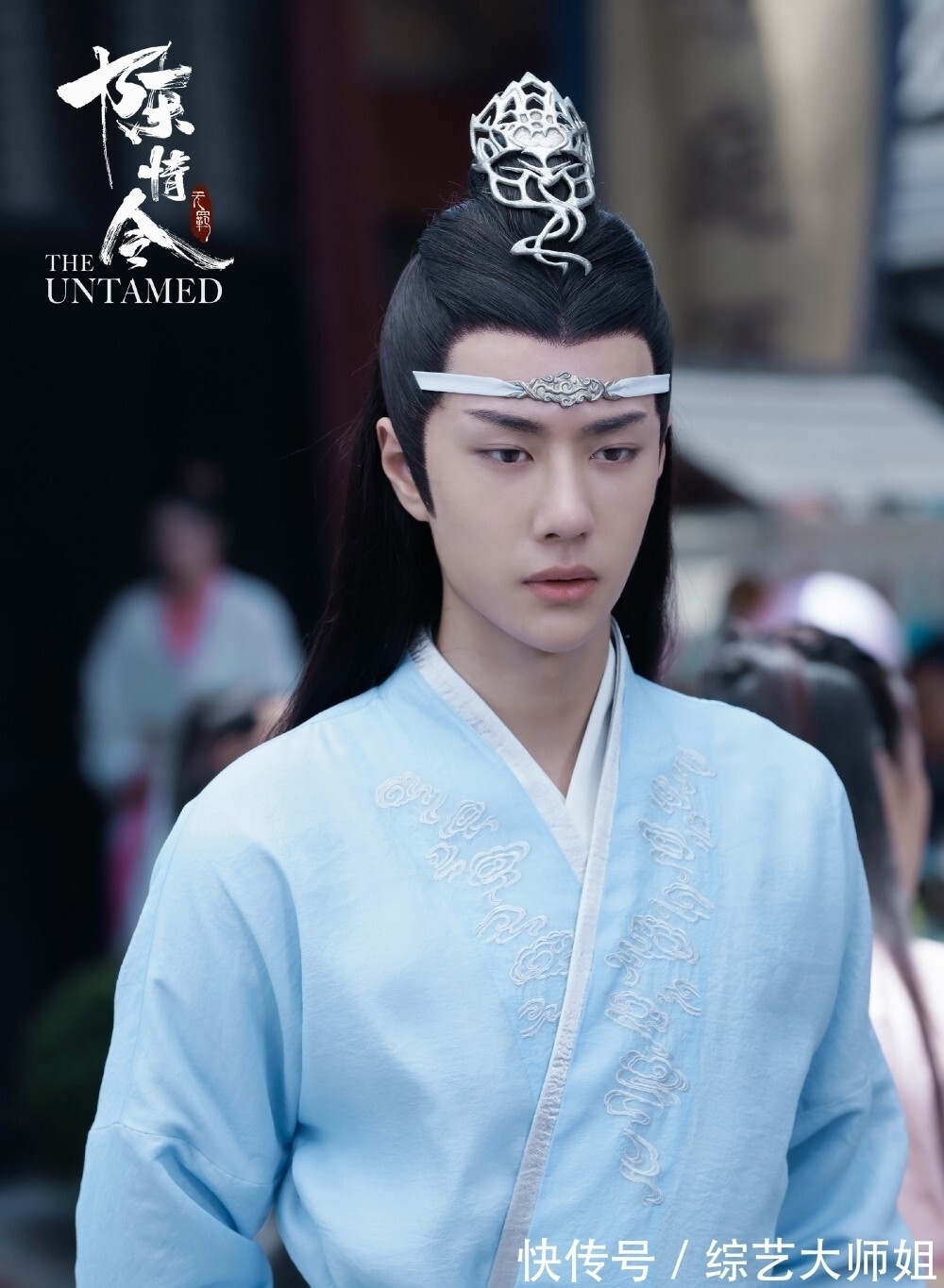 林逍@琴笛啸九天44|笛埙和鸣如天籁,蓝湛酸到骨子里